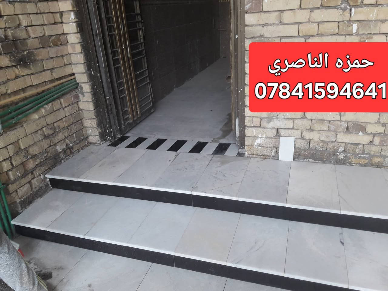 خلفه سيراميك شغل مرتب ونضيف ع متر وع يوميه
***********
