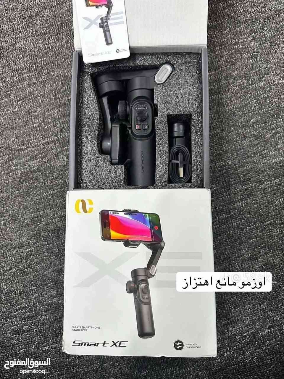 اعلى سعر ابيع للحجز والاستفسار راسلني  واتساب وتدلل ***********
