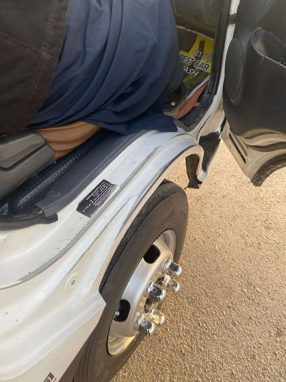 سلام عليكم فحل مديل 2017 مشروع وطني سنويه ال 29 

مكينه مسكر 7كير مكينه جديده مكفوله من ضربه وكص 

شاصي مكفوله تخم تايره صدر جديد دوشمه جديد 

السعر 135 العنوان بغداد كماليه رقم ‭٠٧٧٦ ٠٥٠ ٠٣٧٣‬
