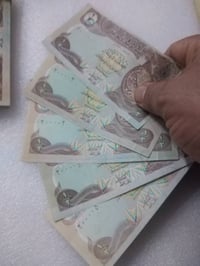 شدتين • طبعة الحصار • أرقام مميزة