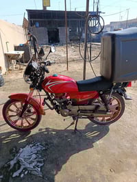 المنصور • ماشيه ٥ الف • أوراق أصولي