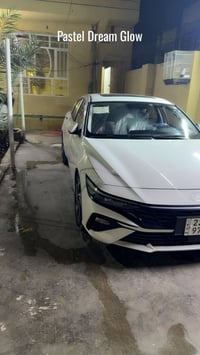 انتره 2024 خليجي فول فتحه تحكم ستيرن كشنات جلد سياره كفاله عامه سياره ...