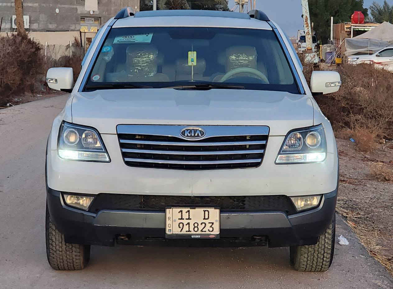 #ملاحظه_بسيطه (يلي مو شراي لايكسر بلحلال)
للبيع او المراوس:
كيا موهافي 2012 كفاله عامه (حته الدعاميات)
ماشيه180الفkmحقيقي تدك جرس عند120
رقم بغداد دولي سنويه2030
مكينه6سلندر ما مفتوحه 3800
مكاني البصره الهارثه(مفرق معمل الورق)
المواصفات:
.فور ويل
.7راكب
.ثلاث قطع تبريد
.تدفئه
.بكلايت لد
.جنطه شفط
.تبريد منفصل
.لايت زينون عالي ناصي
.تحكم ستيرن
.فتحه سقف
.شاشه
.كامره
.حساس خلفي
السياره جديده كلش وعله ايد راعي واحد من الشركه الدوليه گير مكينه تبريد حداده تخم تاير ماتصرف عليهه الف
السعر:148 وبيهه مجال للشراي فقط 
رقم الهاتف:*********** البصرة, العراق
