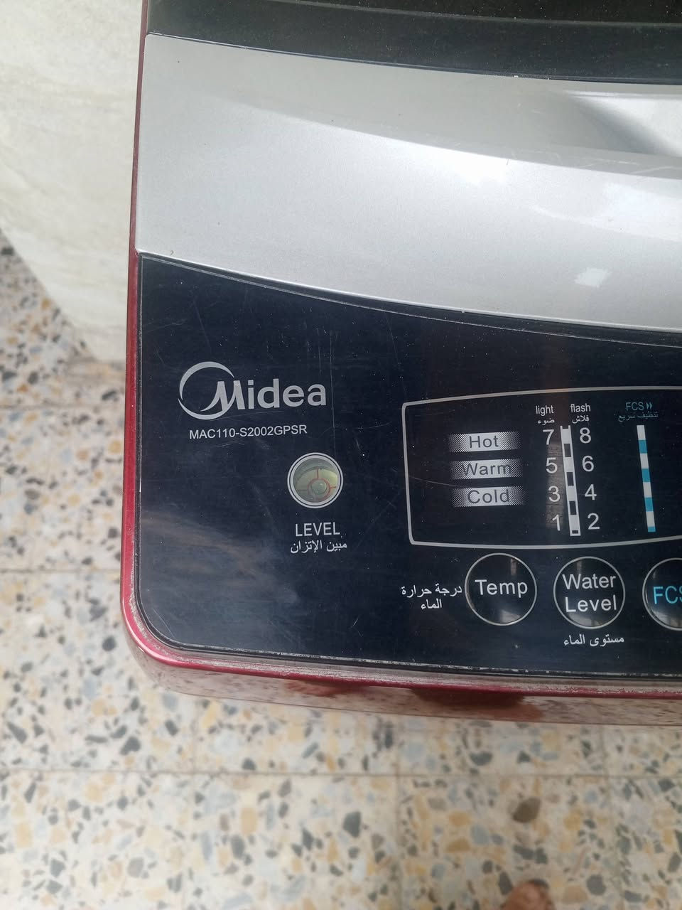 للبيع كلمن وسعره


**إذا كنت صاحب هذا الإعلان وتريد حذفه لأي سبب، رجاءا أرسل رسالة إلى الدعم الفني**