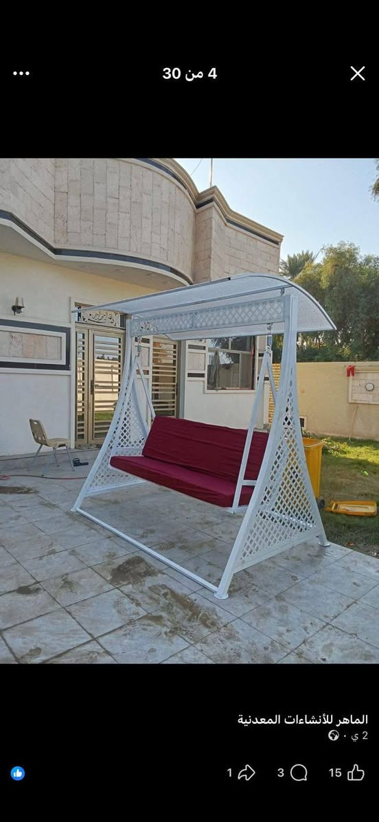 متابعينا الكرام كل عام وانتم بألف خير نسأل الله لنا ولكم الموفقيه 
نقدم لكم كل ماهو جديد في عالم الحديد 
شوايات ....جلسات ...جملونات ....كرفانات...العاب اطفال
مراجيح...فرارات....
تجهيز كافة المزارع والشاليهات ...ورياض الاطفال...
بأسعار تنافسيه ماعليك سوى الاتصال على الرقم 
***********
بغداد الشعب منطقه السريدات
