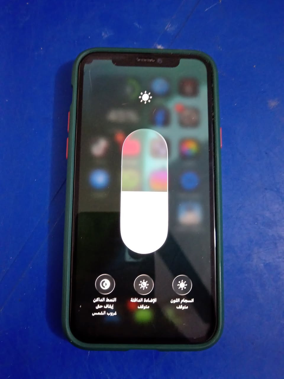 ايفون 11برو
ذاكره 64 
بطاريه مبدله وكاله 

نقطه بشاشه + كامره قريب كلش بيها رجه 

ملحقاته كيبل اصلي وحافضات 2 مراوس مع هونر او اي نوعيه او بيع 250


**إذا كنت صاحب هذا الإعلان وتريد حذفه لأي سبب، رجاءا أرسل رسالة إلى الدعم الفني**