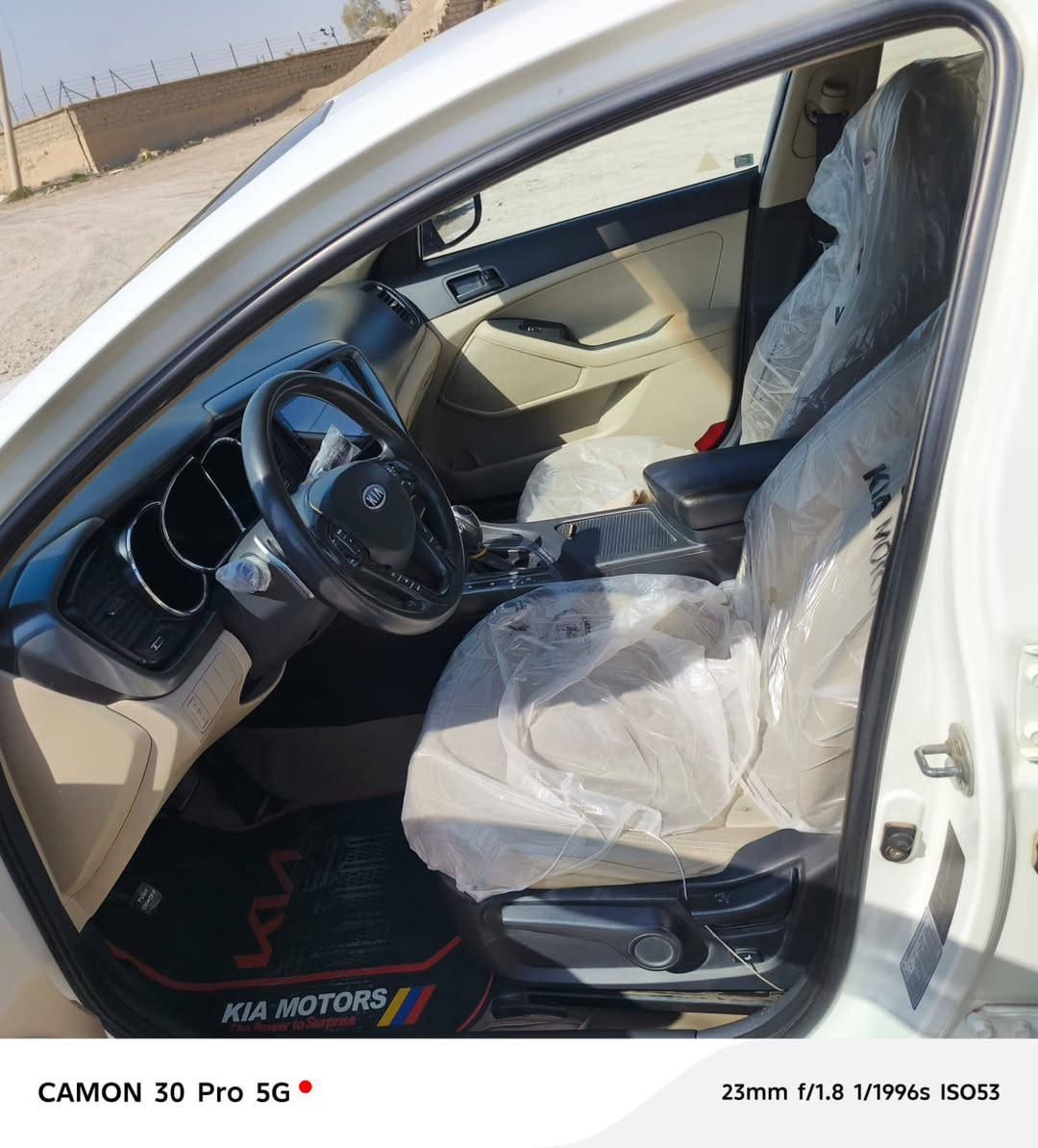 اوبتيما موديل 12 خليجي السياره نضافه فول السونار مرفق السعر 128 مكانه الخالص ***********
