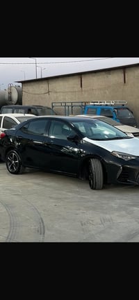 0751 831 0884