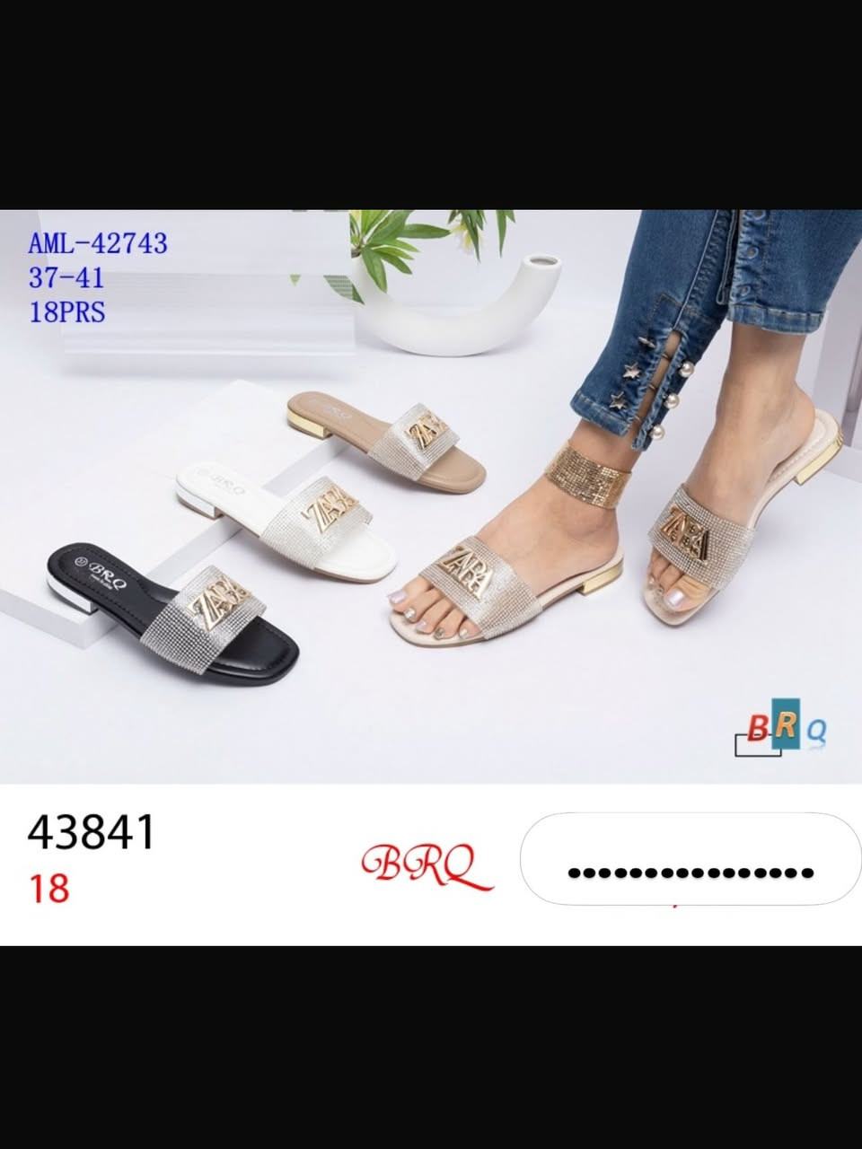 #جديدنا_في_محلات_ابو_زهراء_العبيدي_تكريت 

#شحاطه_نسائي_فلات_طبي🔥🔥


**إذا كنت صاحب هذا الإعلان وتريد حذفه لأي سبب، رجاءا أرسل رسالة إلى الدعم الفني**