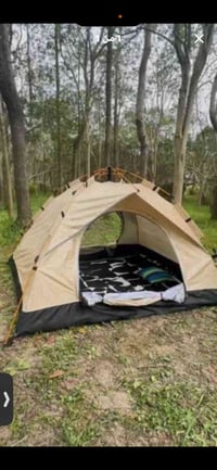 خيمة مطرية • تكفي ٤