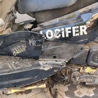 ماكس مضلع • بوشة ٥٥ • الصويرة