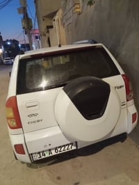 تيكو • بصره • حالة حلوه