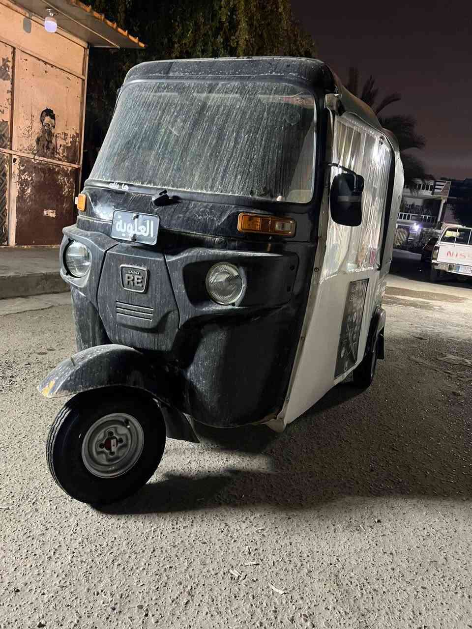 السلام عليكم تكتك موديل 17لبيع اوراقهة كامله اي نقص مابيهة كبل لشارع بس صالنصه تجاريه مكاني بغداد بياع شراي ليتعبني سعرهة خاص مسدود واتساب ***********
