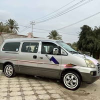 ستاركس ٢٠٠٧ • مكينة و كير طيبة • رقم بابل