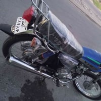 نامه • موديل 25 • اوراق كامله