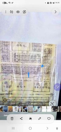 ع بركه الله قطعه البيع ضمن الوجبه الاولى  مساحه 300م ع شارع 15 خلفها ش...