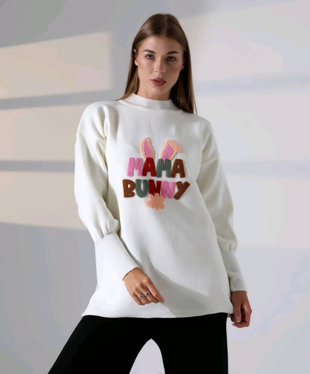 سوت تريكو نسائي قطعه ب 15 قطعتين ب 25 