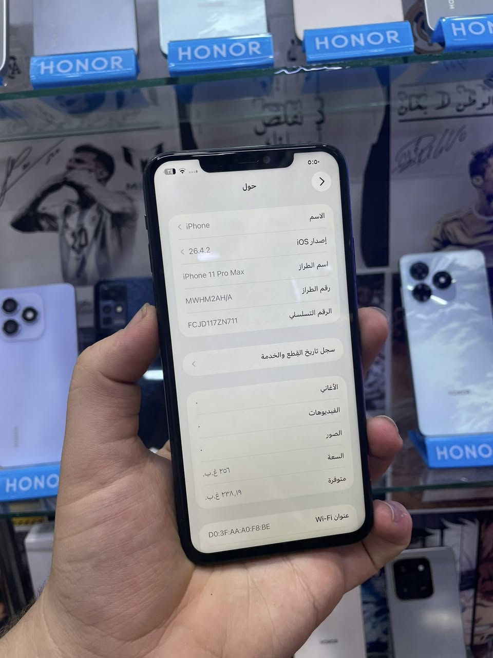 ب 130 الف فقطططط.. 

ايفون 11 برو ماكس
ذاكرة256🤎
بطارية 53
فيس ايدي متوقف
نظافته كلش حلوة
كامراته كلش حلوة 

الشريحة متشتغل بالجهاز يعني الجهاز مال العاب وتصفح وتصوير ❤️

مستبدل شاشة نوعية حلوة

ازرار التعلية والتنصية مال صوت متشتغل 😴

رمادي شارع السينما الفرع الثاني يسارا مجاور دكتورة سعاد موسى 

مصطفى الراوي // ***********
