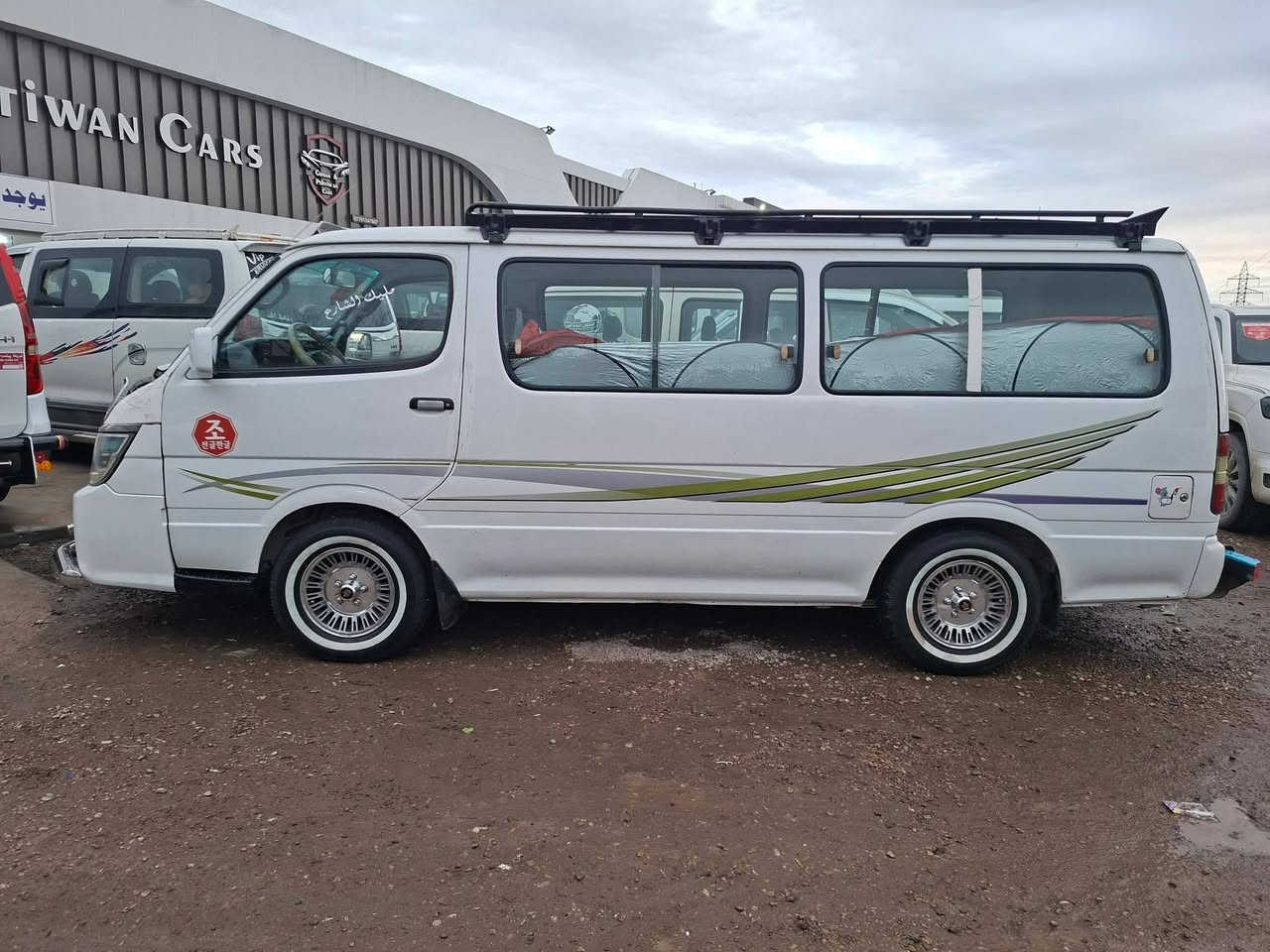 جمبى للبيع مؤديل 2010 رةقةم سليمانيه تحويل وكاله غرامه بشرط سنويه هزةوفحس مروريه جديد 14 راكب مكفوله كةفاله محرك كير أكسن  خير من الله محرك أؤنجى مجؤل بانزين بغاغ 6 سلندةرررر
محر كير أكسل بشرط
 تايرات حداديه گاعيه دؤشمات جديده دةعاميه لةدةعاميه بشرط سعر سياره 80 بيه مجال عنوان سياره كةلار رةقةم موبايل ***********  ئاسيا بيه واتصاب
*********** رةقةم  كؤرةك
