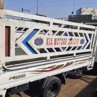 محجر • فحل • ميسان