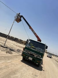 شاحنة • ناصرية