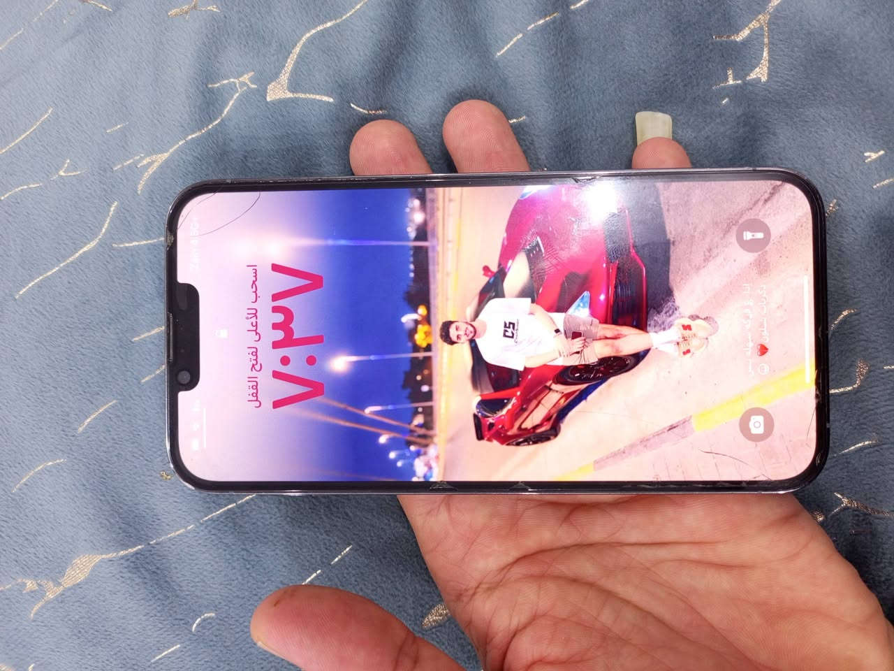 السلام عليكم 13 برو ماكس ذاكره 256  نموذج m بطاريه 79 نضيف كلش شخط مابي العنوان بغداد الاستفسار
***********
