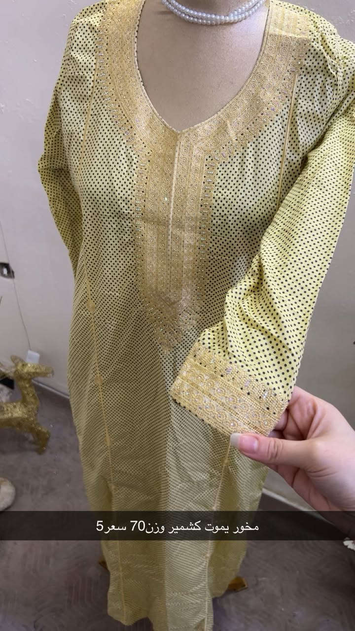 كسر جمال ودلال قطع نااار❤️❤️‍🔥
توصيل 5 جميع العراق ❤️❤️‍🔥


**إذا كنت صاحب هذا الإعلان وتريد حذفه لأي سبب، رجاءا أرسل رسالة إلى الدعم الفني**