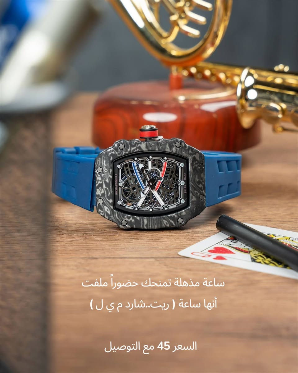 متوفر توصيل


**إذا كنت صاحب هذا الإعلان وتريد حذفه لأي سبب، رجاءا أرسل رسالة إلى الدعم الفني**