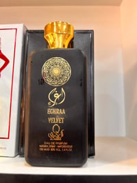 عطور