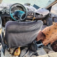 فكترا • ١٩٩٢ • رقم كربلاء