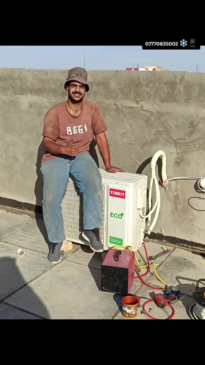 جانب من عملي ❄️🧰

    #هندسةالتبريد ❄️

تنصيب كافة أجهزة التبريد 🌬️

تنضيف موقعي مع ضمان العمل🧰 

صيانه موقعيه مع ضمان العمل🧰

عمل فاكيوم 🌪️ *********** 📱
