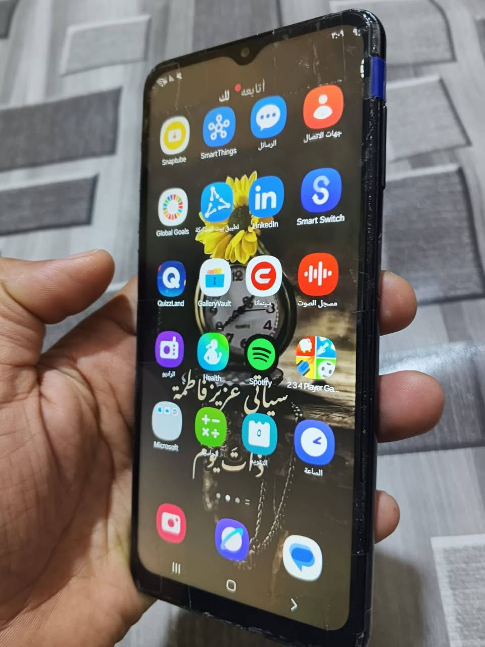 سامسونغ A05S جهاز جديد فقط مبدل شاشه اصليه كدامك قبل شويه بدلتها بعدهي بلزكاتها  وكاله ذاكرته 64 كيكه جهاز قوي بدون تعليك شحن فووول مخابره فوول تكنيك فوول ويا كارتون فقط الجهاز للبيع سعره 90 وبي مجال للشراي مستعجل على بيعته


**إذا كنت صاحب هذا الإعلان وتريد حذفه لأي سبب، رجاءا أرسل رسالة إلى الدعم الفني**