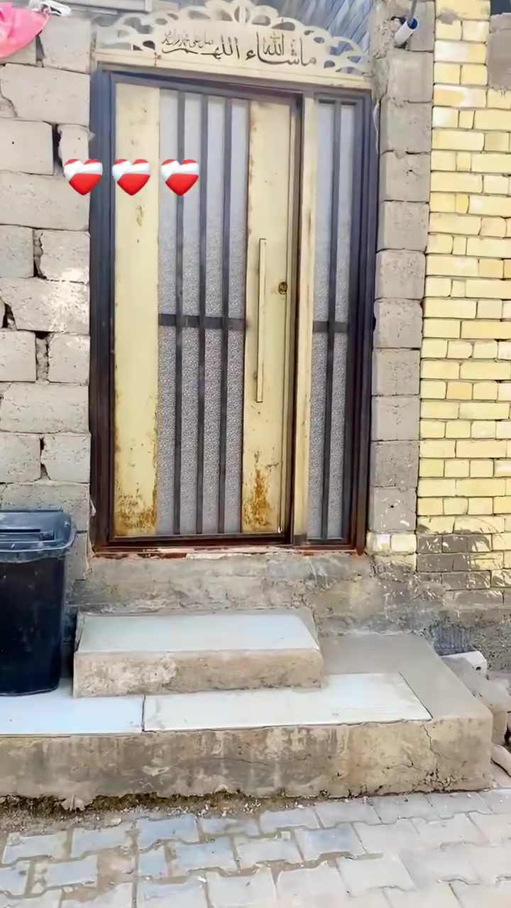 البيت للبيع حي اور حي الكوفه رقم ***********
