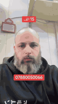 عرض خاص جوستك بلي 4 سعر الواحدة 15 الف والزوج 25 الف يتوفر جملة ومفرد هاتف *********** يوجد خدمة توصيل
