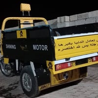 موديل ٢٠ • محرك كهربائي • اوراق كامله