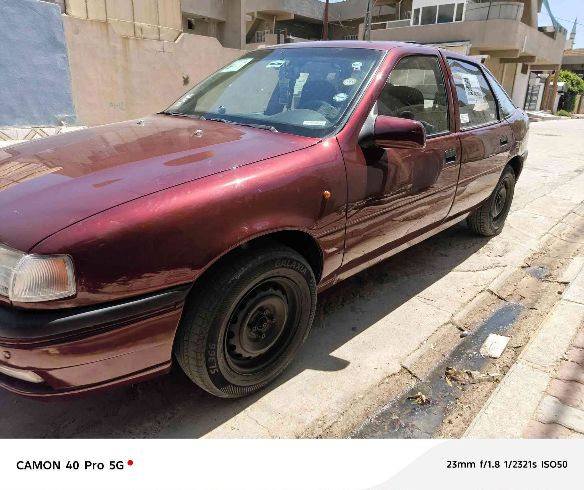 سيارة اوبل فكترا  حجم 20 كير محرك شرط حدايه كله شرط اتخم تايرات جديد رقم اليف السنوية  صاقط سنتين كير عادي بي كوبون بازين شرط وكالة تحويل السعر 37 مع المجال *********** مكاني كركوك
