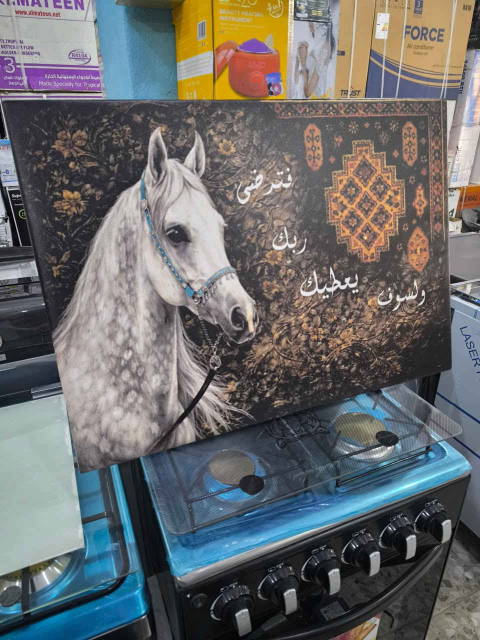 تحيه طيبه 
لوحه جداريه عاليه الدقه UV
50*70,,,,13
60*90,,,,18
معرض مشتاق العذاري و اولاده للوكلات التجارية


**إذا كنت صاحب هذا الإعلان وتريد حذفه لأي سبب، رجاءا أرسل رسالة إلى الدعم الفني**