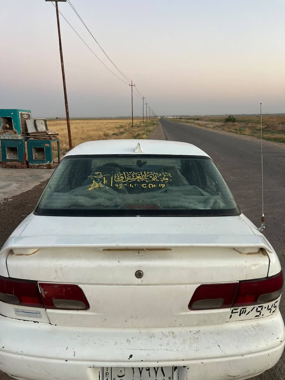 كيا سيفيا للبيع الرقم بغداد محرك مسكر تبريد ثلج منضومه كامله جديده كهربائيات كلهة شغاله السنويه ل 27 السعر 36بيهة مجال بصيط المكان ديالى دلي عباس ***********
