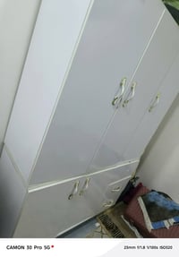 نجف • مستعجل • دواليب