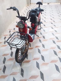 بيسكل شحن • ٥ بطاريات • بعقوبة