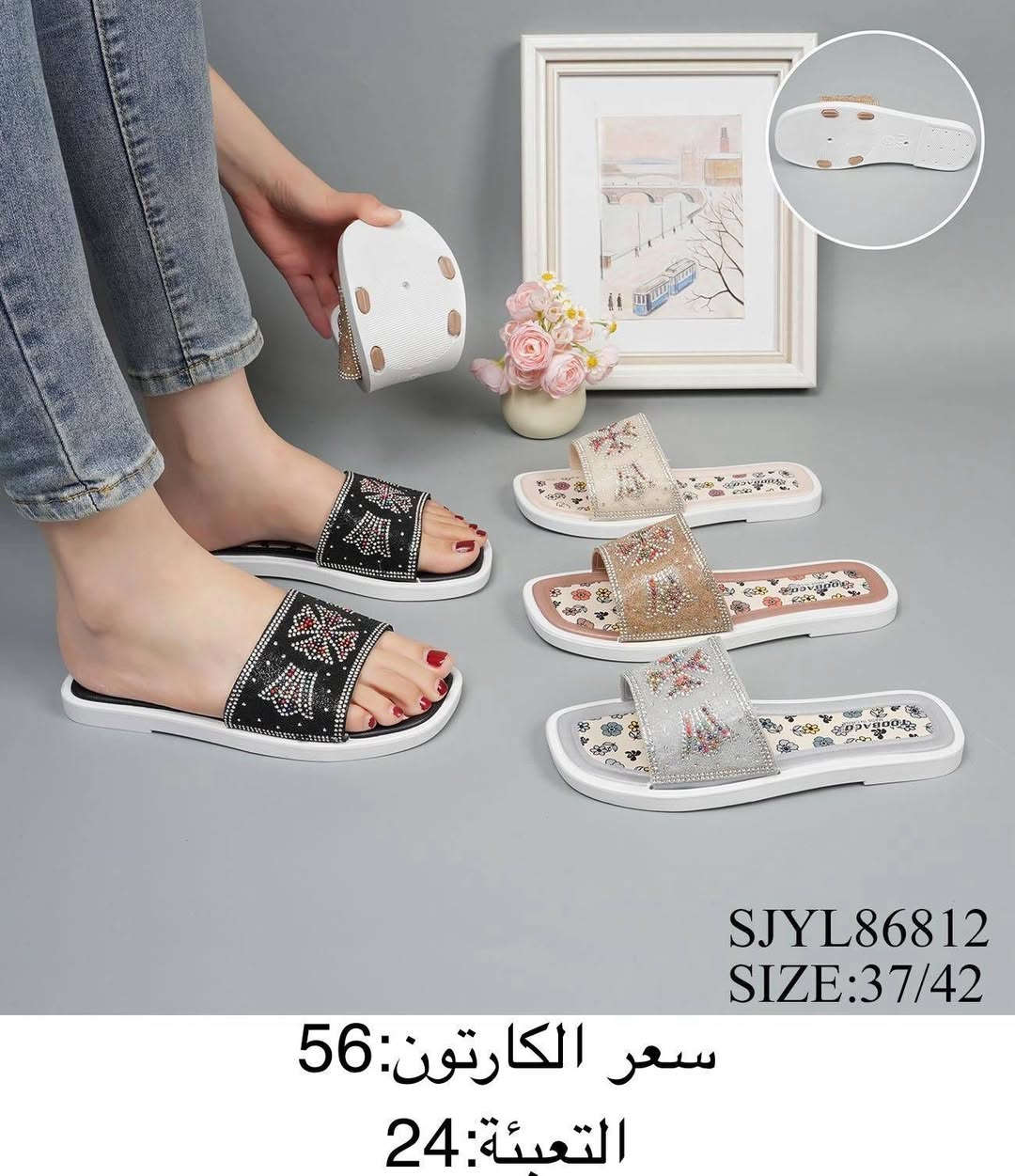 سليبرات نسائي 🩷

التفاصيل داخل الصورة 👓

توصيل جميع محافظات العراق 🚚

قناة التليكرام⬇️

https://t.me/aldahlky

للحجز @dahlky 

واتساب  ***********
