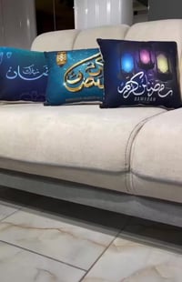 تخم قنفات • ١٠ مقاعد • ٤ كوشات هدية