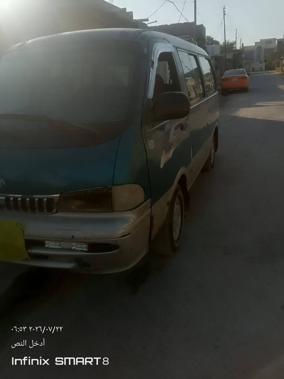 سياره ابريجو للبيع مديل 97 رقم واسط انكليزي مصفر هيئه ومرور سياره ابلادي عرضيه 55 وبيه مجال رقم الهاتف *********** وتساب مكاني ابو غريب الحصوه
