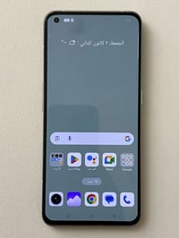 ريلمي GT 2 برو • ٢٥٦ جيجا / ١٢ رام • واسط كوت