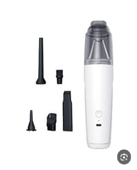 امزون • رهوفه • مكنسة