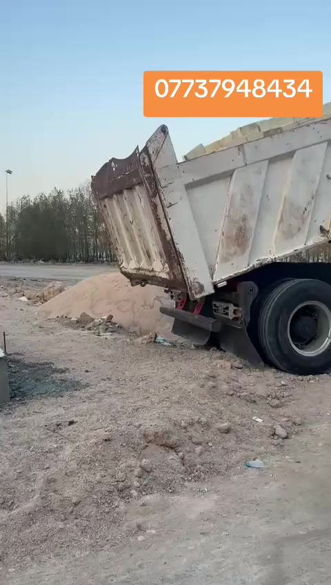 توصيل طابوق الطيب 
*********** متوفر واتساب
*********** متوفر واتساب 
انجكتر   / بيرنه
 تك /4000 طابوگه مع زياده 250
دبل /8000 طابوگه مع زيادة 500
شرط المگلاب (زياده عدد بالطابوگ) 
 توصيل للبصره  بكل أقضيتها ونواحيها
وتوصيل للعماره بكل أقظيتها ونواحيها
