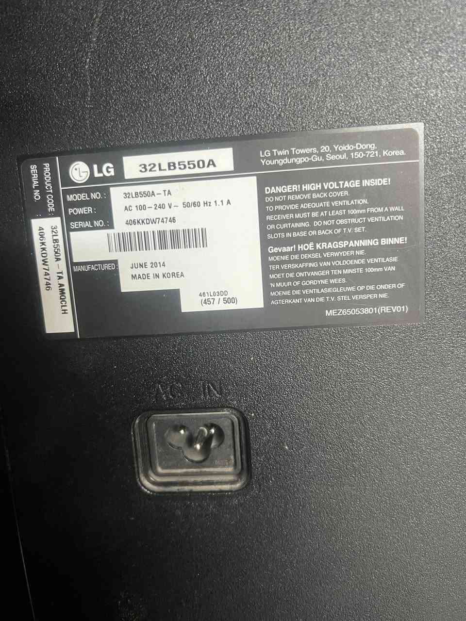 شاشه LG اول باب صنع كوري نظافته 100/90. بدون كونترول سعر80 حجم 32


**إذا كنت صاحب هذا الإعلان وتريد حذفه لأي سبب، رجاءا أرسل رسالة إلى الدعم الفني**