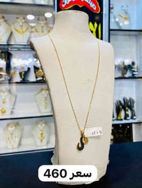 كولكشن مداليات • زنجيل • ناصرية بداية الحبوبي