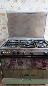 طباخ كريازي • شغال • ناحية الصلاحيه