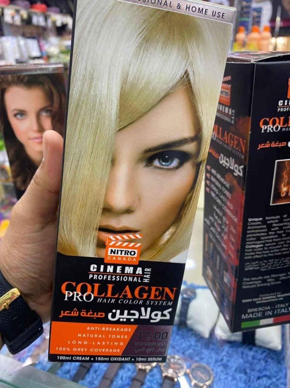 هلو حبيباتي توفر صبغ شعر كولاجين الأصلي من الوكيل نفسه...
صبغة الشعر كولاجين الايطالية الاصليه🎀
افضل صبغه تستعمليها في حياتك😉💗
#الأصلية❤️

و تمتاز صبغة الكولاجين بانها...💓
1_ مانعه التقصف☺️. 
2_تعمل علي ترطيب الشعر☺️. 
3_الوان طبيعية و تغطي الشيب☺️. 
4-حجم عبوة صبغه 100ملي و اكسجين150ملي و سيروم 10ملي☺️. 
5-ثبات اللوان علي الشعر و يدوم لفترة طويله☺️. 
6-تعطيك نفس اللون الموجود علي العبوة الخارجيه. ☺️
يتوفر لدينا جميع الالوان💓💣 
صبغة اصلية من الوكيل(( جوده تستحق الثقة)) 💪☺️
💣💣💣

#متوفر 40 لون 

توصيل جميع المحافظات


**إذا كنت صاحب هذا الإعلان وتريد حذفه لأي سبب، رجاءا أرسل رسالة إلى الدعم الفني**